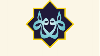 الصورة 0 لـ 