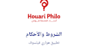 الصورة 0 لـ 