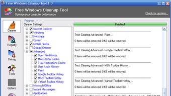 Free Windows Cleanup Tool