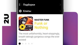 Изображение 0 для 
