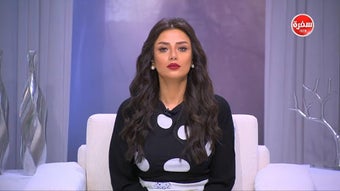الصورة 0 لـ 