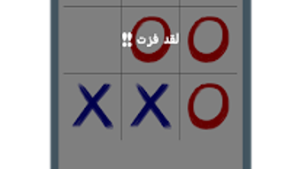 الصورة 0 لـ 