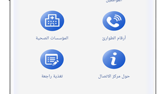 الصورة 0 لـ 