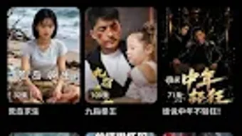 的第0张图片