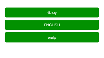 الصورة 0 لـ 