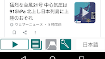 の画像0