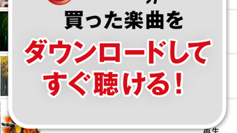 の画像0