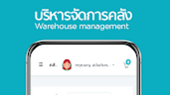 รูปภาพ 0 สำหรับ 