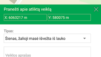 Изображение 0 для 