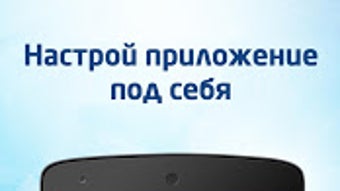 Изображение 0 для 