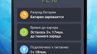 Изображение 0 для 