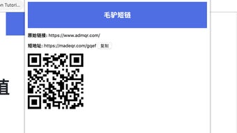 的第0张图片
