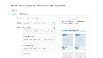 的第0张图片