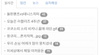 의 이미지 0