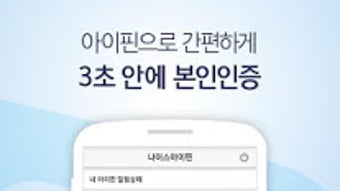 의 이미지 0