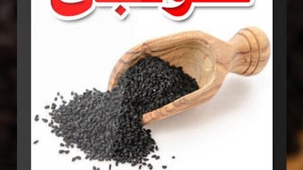 Hình ảnh 0 cho 