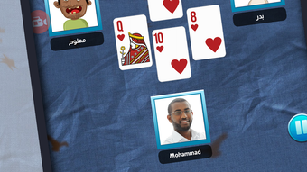 الصورة 0 لـ 