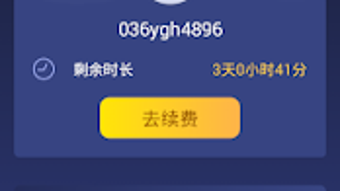 的第0张图片