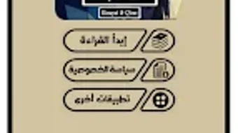 الصورة 0 لـ 