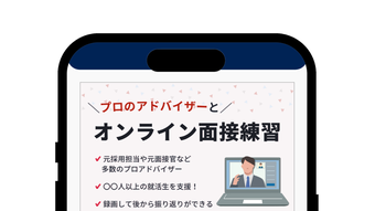 の画像0