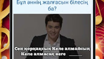 Изображение 0 для 