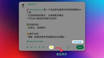 の画像0