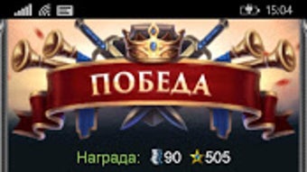 Изображение 0 для 
