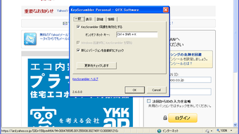 の画像0