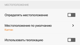 Изображение 0 для 