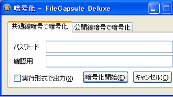 の画像0