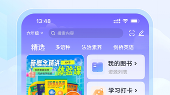 Hình ảnh 0 cho 