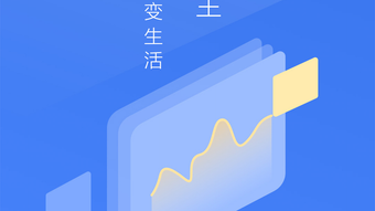 的第0张图片