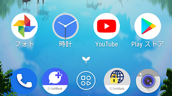 の画像0