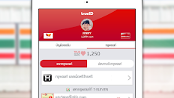 รูปภาพ 0 สำหรับ 