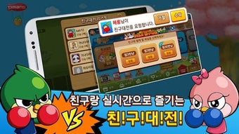 의 이미지 0