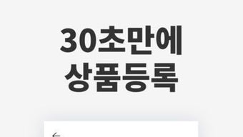 의 이미지 0