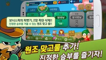Изображение 0 для 