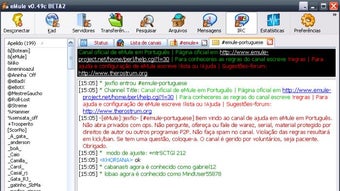 Imagem 0 para 