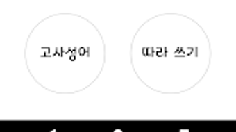 의 이미지 0