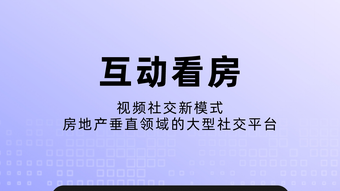 的第0张图片