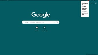 Изображение 0 для 