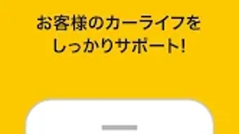 の画像0