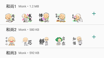 的第0张图片