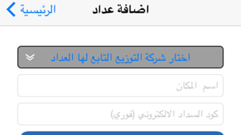 الصورة 0 لـ 