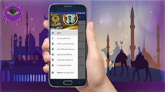 الصورة 0 لـ 