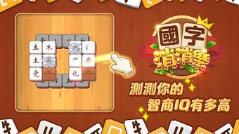 的第0张图片