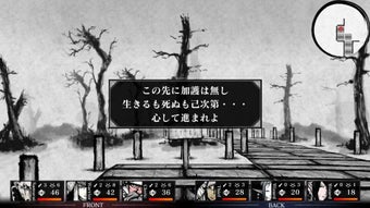 の画像0