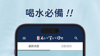 の画像0