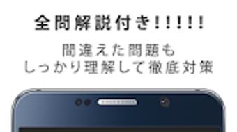 の画像0