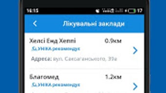 Изображение 0 для 